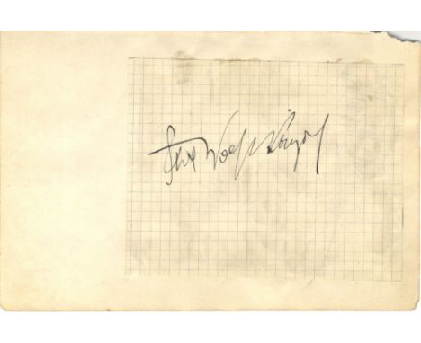 KORNGOLD ERICH WOLFGANG: (1897-1957) Austro-Hungarian American Composer, noted for his film scores. Academy Award winner. Dar