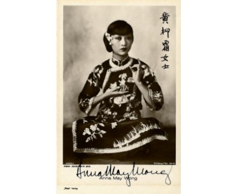 ACTRESSES: A good selection of vintage signed postcard photographs and a few slightly larger by various film actresses includ