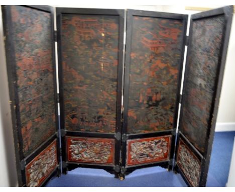 AN ORIENTAL HARDWOOD FOUR FOLD MODESTRY SCREEN, with pagodas, figures and trees to top panel, sections in polychrome enamels 