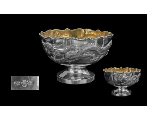 Chinese Export Excellent Quality Silver Footed Bowl, Decorated with a Large 4 Clawed Dragon, Entwined Round the Bowl with Sha