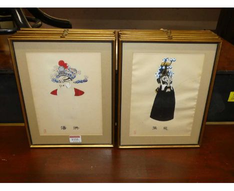 A set of twelve Far Eastern portrait studies, signed and with studio stamps, 20th century, gouache, 22 x 17cm 