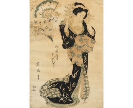 Japanese School, a coloured wood block print, Inside the house of Matsuba House, with beauty, 37cm x 24cm 