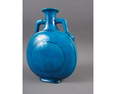 A Chinese turquoise glazed moon flask, 9 1/2" highCondition:Apologies, there is a chip to the base that has been restored. 