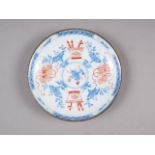 A Chinese porcelain saucer dish, decorated precious objects in the Imari palette, 4 1/2" dia