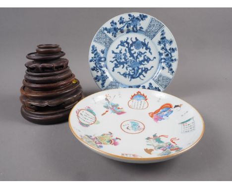 A Chinese dish with figure and verse decoration, seal mark to base, 9" dia, a blue and white plate with floral decoration and
