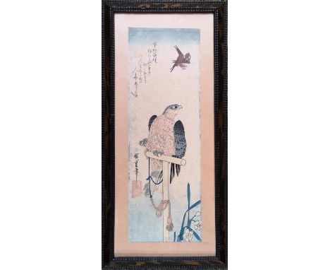 Utagawa Hiroshige (1797-1858), framed watercolour depicting hunting Hawk, signed and stamped 13 x 17cm 