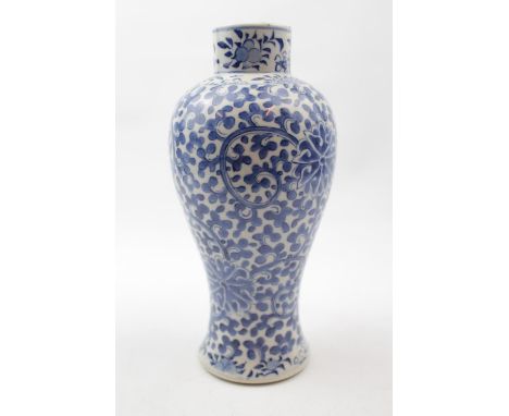 Antique Chinese Porcelain Blue And White Floral Vase Kangxi 4 Character Mark 23cm in Height 