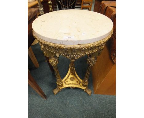 A reproduction marble topped gilt-wood tripod pedestal or occasional table.