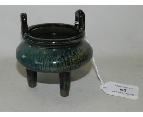 A Chinese 'Hare's Fur' glaze tripod censer, 9cm high.
