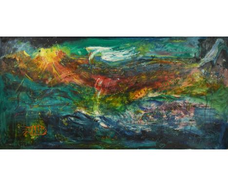 § Sven Berlin (1911-1999) The Creation Cycle - Creation of the Birds and Fishes signed (lower left); further signed, dated 19