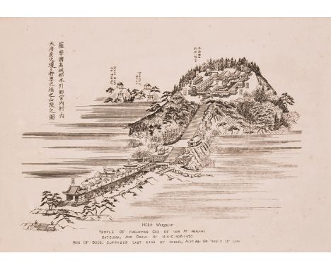 NO RESERVE Japan and Korea.- McLeod (N.) Korea and the Ten Lost Tribes of Israel,  22 engraved plates only (of 23), Tokyo &am
