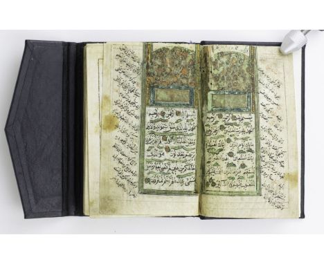 This 18th century, Ottoman manuscript of a Quran, was written by Enam Hilyeli. It has a leather binding, and the texts are Il