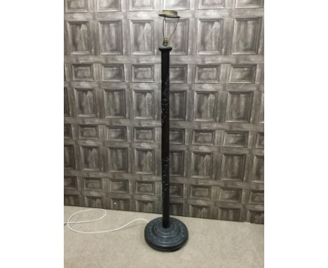 20TH CENTURY CHINESE EBONISED CARVED WOOD STANDARD LAMP, carved with birds on branches, on circular base, 72cm high overall