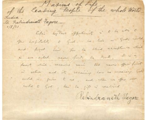 TAGORE RABINDRANATH: (1861-1941) Indian Poet, Nobel Prize winner for Literature, 1913. Statement Signed, Rabindranath Tagore,