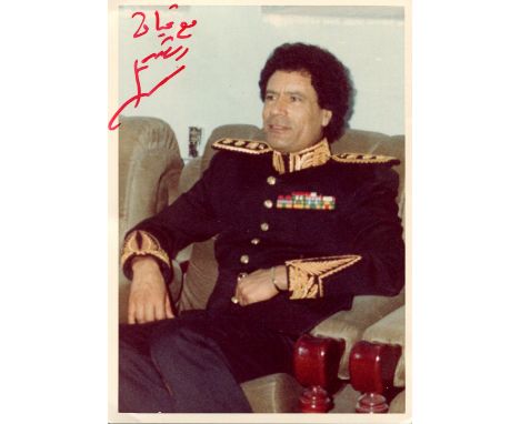 GADDAFI MUAMMAR: (1942-2011) Leader of the Libyan Arab Republic 1969-77 and 'Brother Leader' of the Libyan Arab Jamahiriya 19