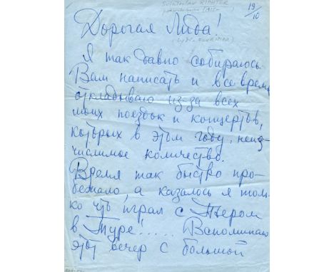 RICHTER SVIATOSLAV: (1915-1997) Russian Pianist. A.L.S., Slava, four pages, 8vo, n.p., 19th October n.y., to Lydia [Fournier]