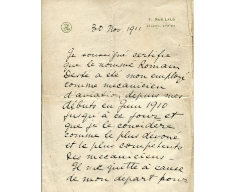 GARROS ROLAND: (1888-1918) French Aviator and Fighter Pilot during WWI. First to cross the Mediterranean sea by air. Unusual 