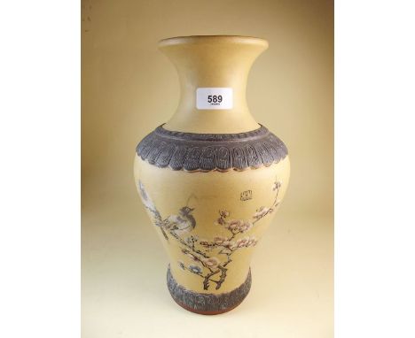 A 20th century Chinese Yixing pottery vase painted birds and prunus blooms, with impressed mark - 32cm