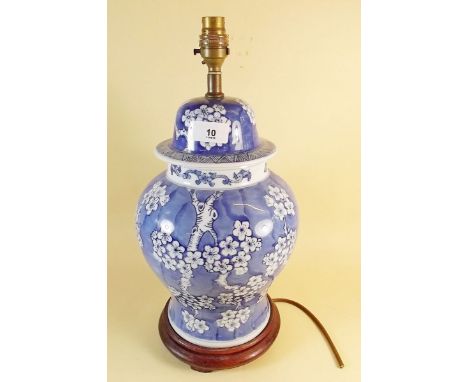 A Chinese prunus blossom reproduction table lamp - 35cm