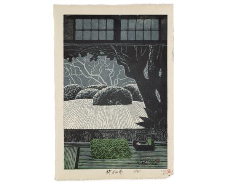 Japan - - Sammlung von 5 modernen japanischen Original-Graphiken. 20. Jh. Je Holzschnitt auf Japan, davon 4 farbig. Blattmaße