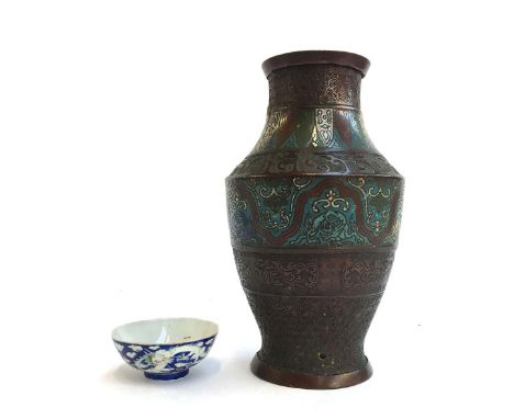 A cloisonne lamp base, 31cmH, together with a small Chinese bowl decorated with clouds and dragons, marked to base, 10.5cmD 