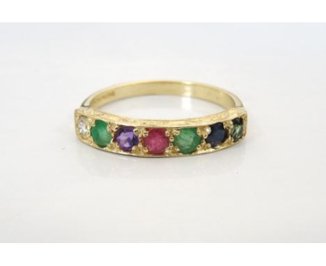 GEM SET ACROSTIC 'DEAREST' RINGset with the following sequence of stones: diamond, emerald, amethyst, ruby, emerald, sapphire