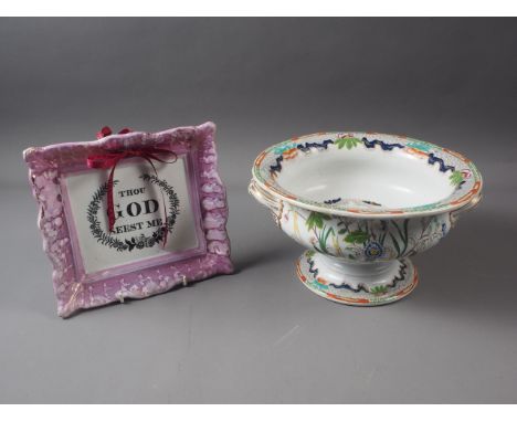 An Indian stone china two-handled tureen, supplied by Newington and Sander, and a 19th century Sunderland lustre plaque, "Tho