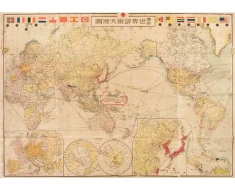 Folding Maps. A mixed collection of 30 maps, 19th &amp; 20th century, including River Thames. Farrer's Panoramic Atlas of the