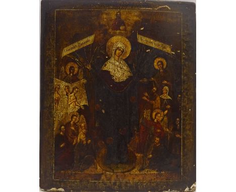 Mother of God 'Joy to those who Sorrow', late 19th century Russian icon egg tempura and gesso on wood panel, c1899, 26.5cm x 