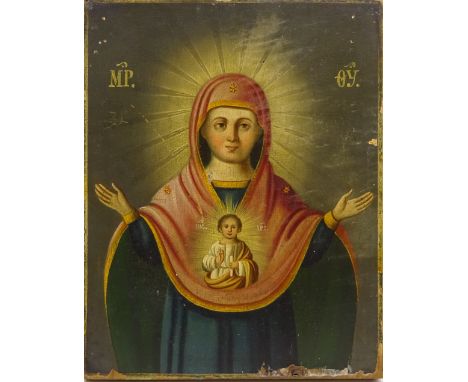 'Mother of God of Kursk', early 20th century Russian icon painted on wood panel, 27cm x 21.5cm     Condition Report   Click h