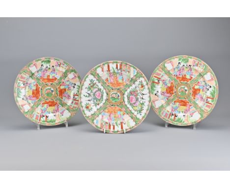 Three 19th Century Chinese Cantonese Porcelain Plates. Diameter approx. 25.5 cm (3)Provenance: Personal collection of the lat