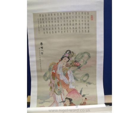 A Chinese scroll