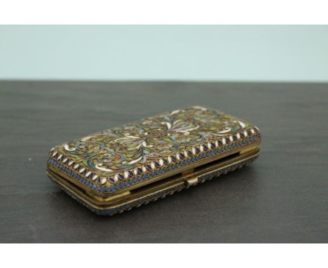 Russian Enamel cigarette case with later purse fitted interior