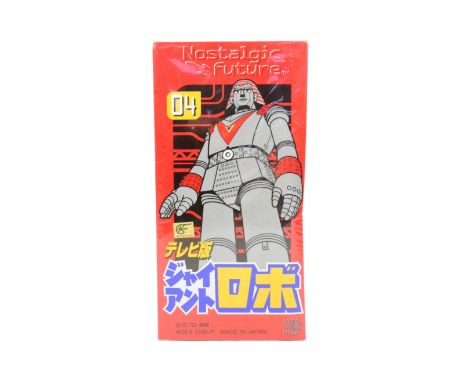 Retro Toys - a Japanese Medicom Toy Japanese Nostalgic Future no.04 Giant Robot. Sealed within the original box, as new. Meas