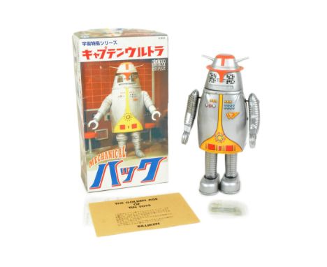 Tinplate Toys - a Japanese Billiken Shokai mechanical robot, 'Captain Ultra'. Featuring walking arms and legs. Tested and is 