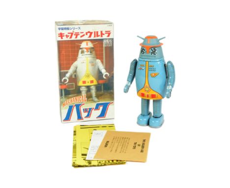 Tinplate Toys - a Japanese Billiken Shokai mechanical robot, 'Captain Ultra'. Featuring walking arms and legs. Tested and is 