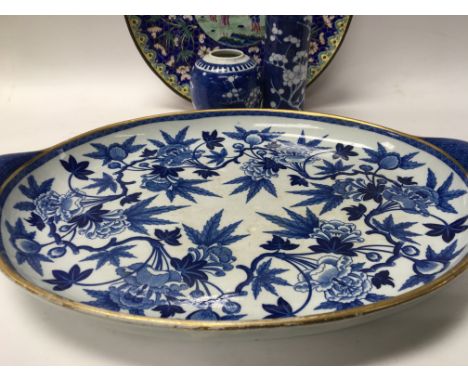 A collection of ceramic comprising Wedgwood tray Chinese vases Chinese enamel dish and T G green canisters .