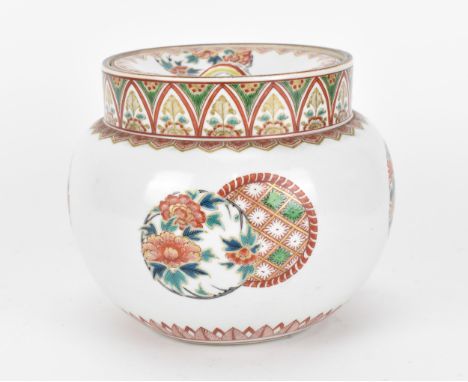 A Japanese Kutani decorated porcelain lidded jar, Meiji period, of globular form with white body decorated with polychrome en