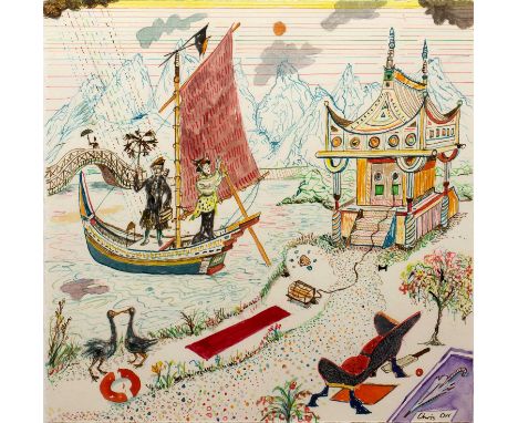 Chris Orr (b.1943) 'Untitled riverside scene', watercolour, signed lower right, 30cm x 30cm and one other by the same artist 