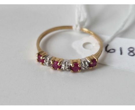 9ct Ruby &amp; Diamond 7 stone ring, hallmarked, 1.6g, size T