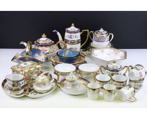 Large assortment of Noritake tea service pieces to include florally decorated coffee pot, tea pot, lidded sugar jars, cups an