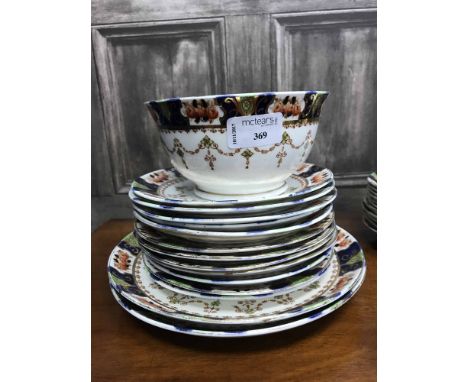 ROYAL STAFFORD TEA SERVICE AND ANOTHER SIMILAR TEA SERVICE