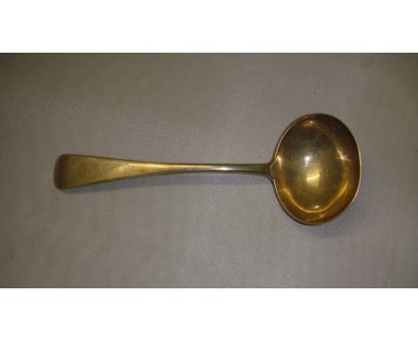 Solid silver ladle London 1884 Josiah Williams 66 g