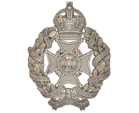 Badge. Indian Army. “Brownlow’s Punjabis” Officer’s 1910 Birmingham hallmarked silver pouch belt plate. A very fine rare die-