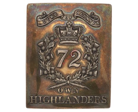 Badge. Scottish 72nd Highlanders Victorian Crimean War 1855 Birmingham hallmarked silver shoulder belt plate. A very fine and