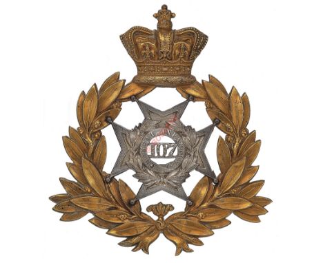 Badge. Indian Army. 107th Bengal Infantry Victorian Officer’s shako plate circa 1869-78. A very fine and exceedingly scarce d
