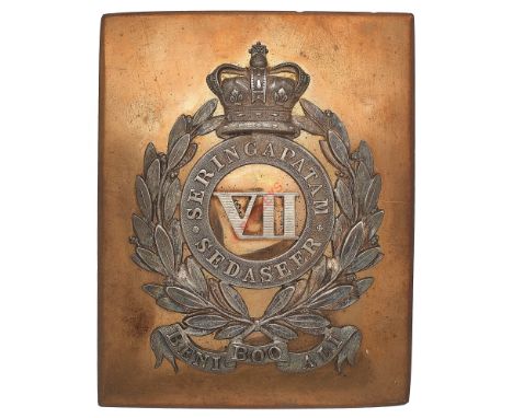 Badge. Indian Army. 7th Bombay Native Infantry Officer’s Victorian pre 1855 shoulder belt plate. A fine rare  example. Gilt r
