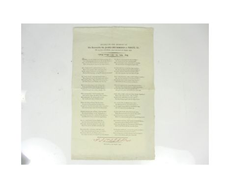 [Innerpeffray Chapel and Churchyard] - Drummond of Perth, The Hon. James  Sacred to the Memory of the Honourable Mr James Dru