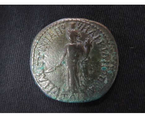Septimius Severus bonze of c.28mm. of Marcianopolis, Moesia Inferior, reverse:- Concordia standing front, turreted, head left