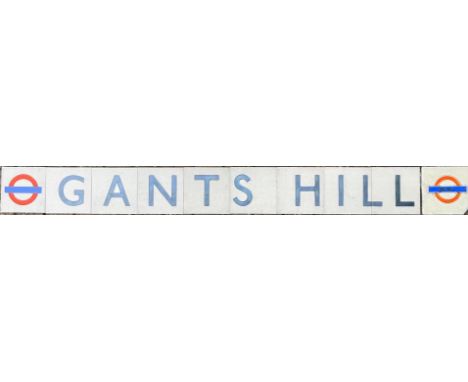 Set of 1930s-style PLATFORM FRIEZE TILES from Gants Hill Station on the Central Line. Designed by Charles Holden and based on